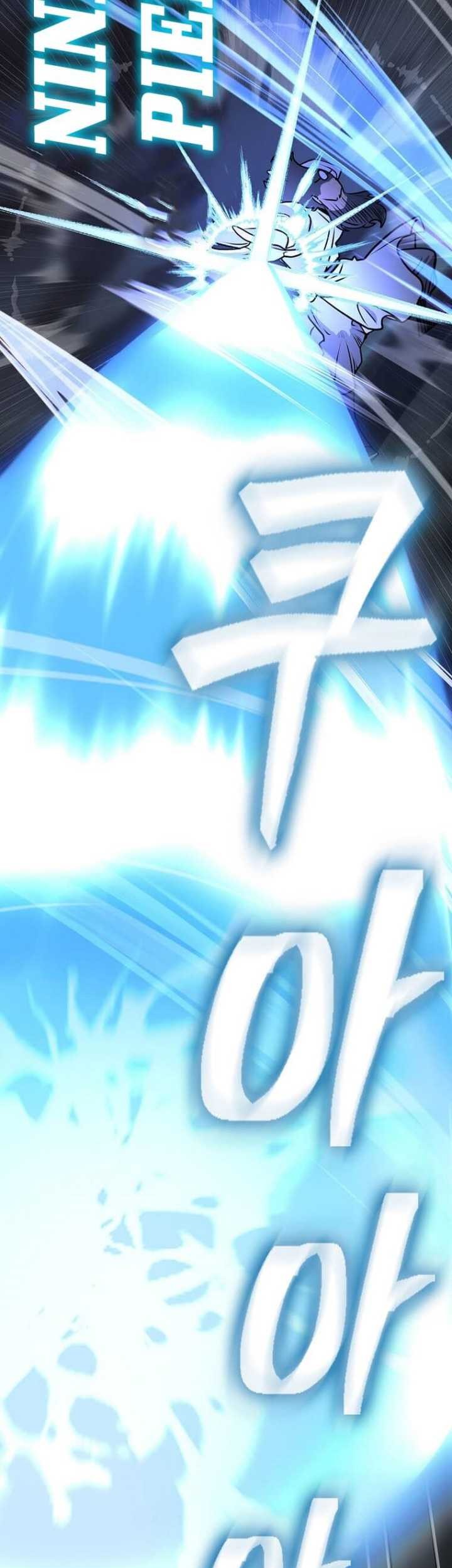 Sword Demon Island Chapter 70 - halaman 18