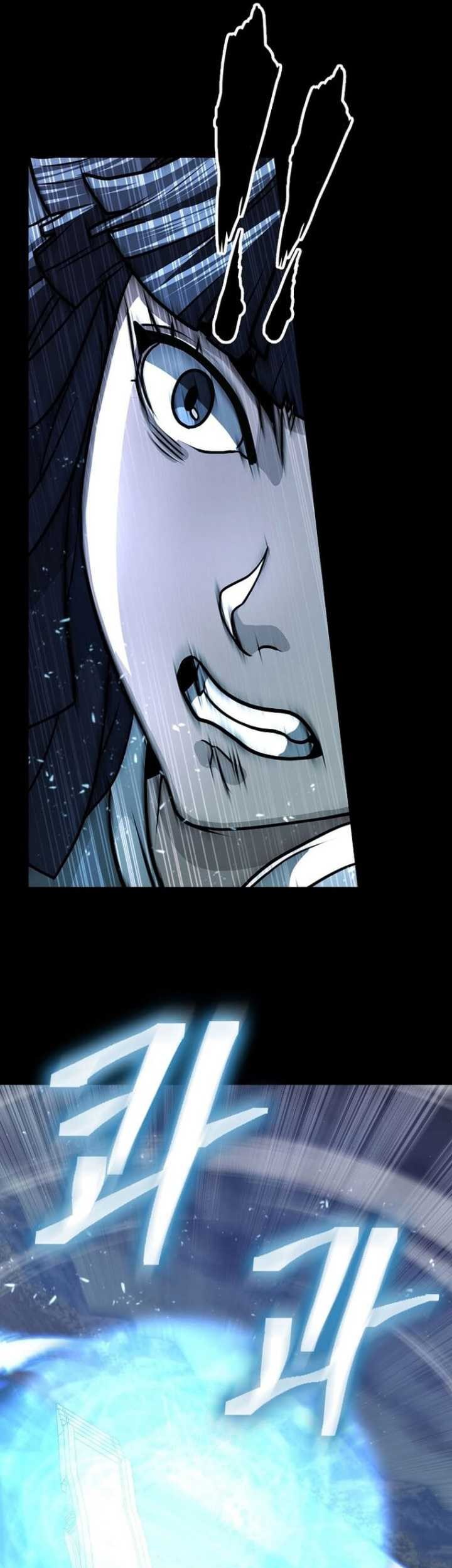 Sword Demon Island Chapter 70 - halaman 26