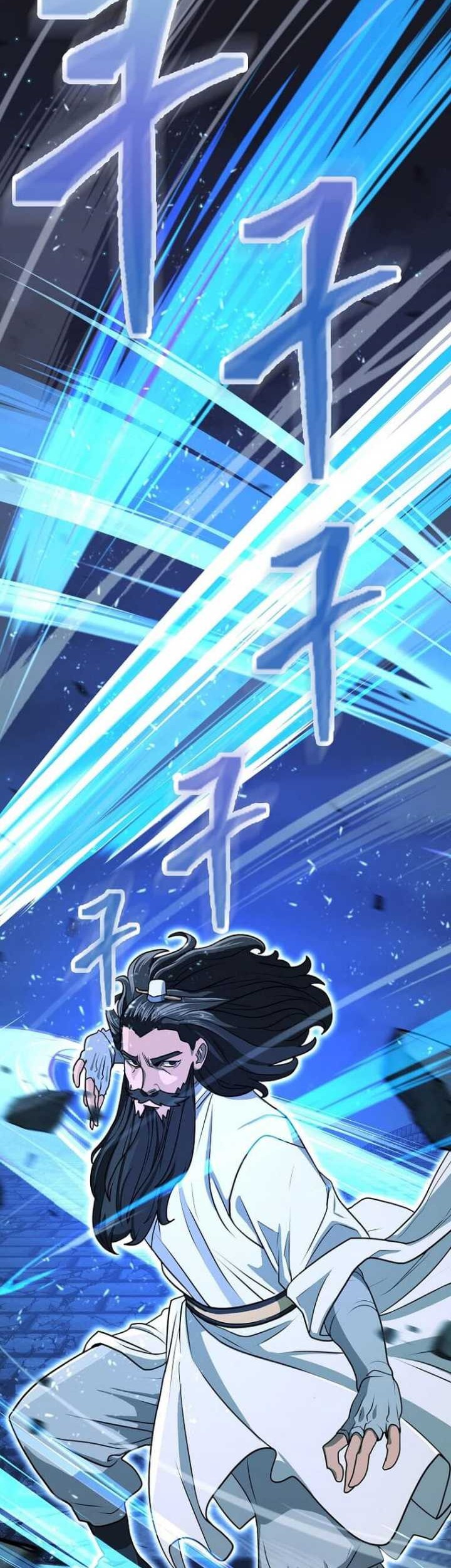 Sword Demon Island Chapter 70 - halaman 3