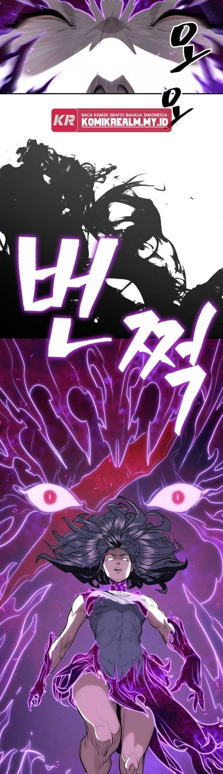 Sword Demon Island Chapter 70 - halaman 70