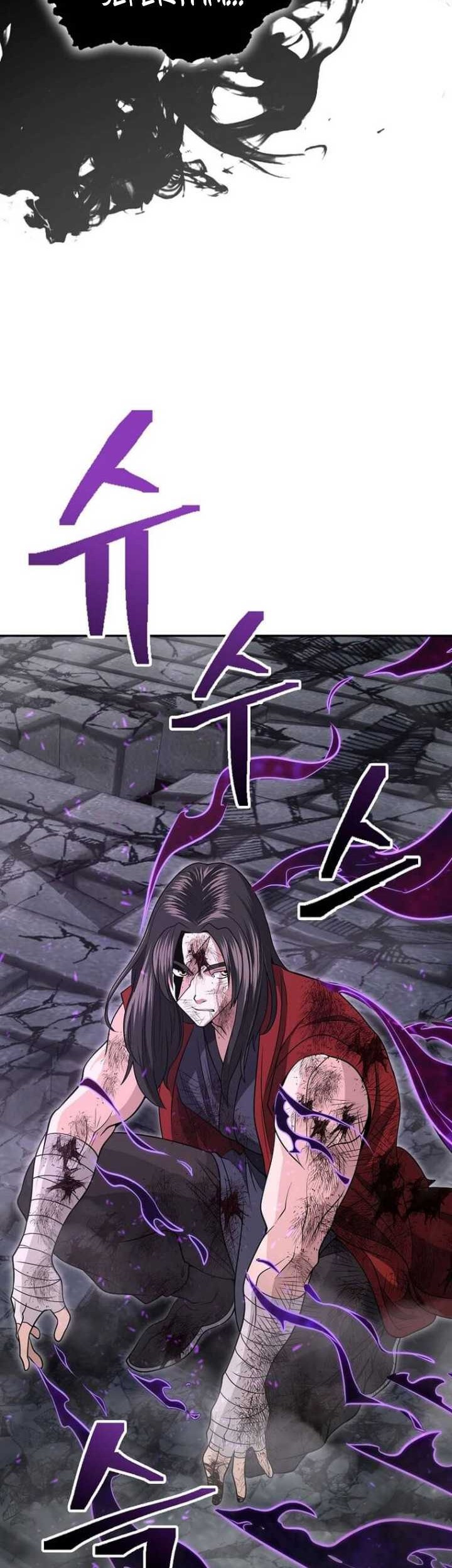 Sword Demon Island Chapter 70 - halaman 81