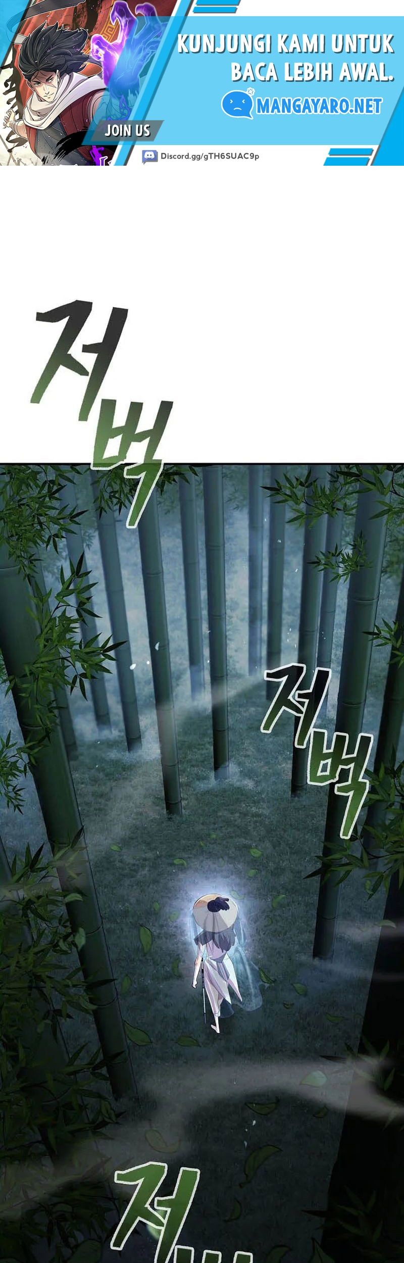 Sword Demon Island Chapter 9 - halaman 2