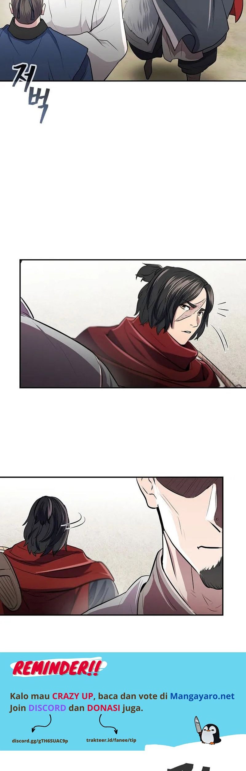 Sword Demon Island Chapter 9 - halaman 23