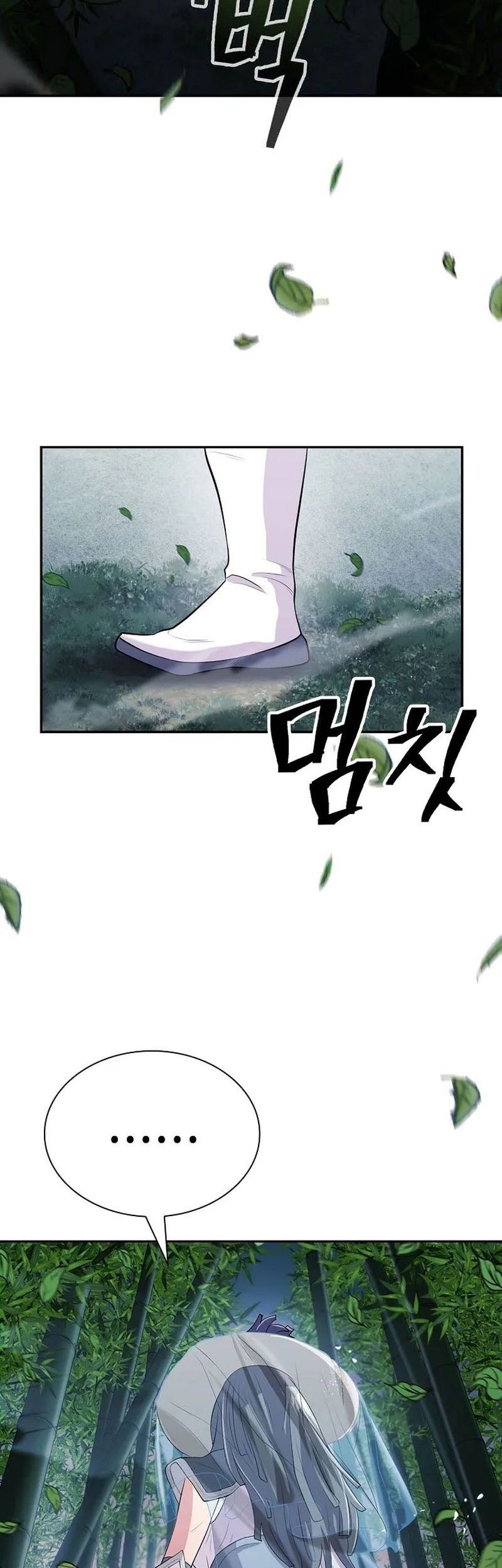 Sword Demon Island Chapter 9 - halaman 3