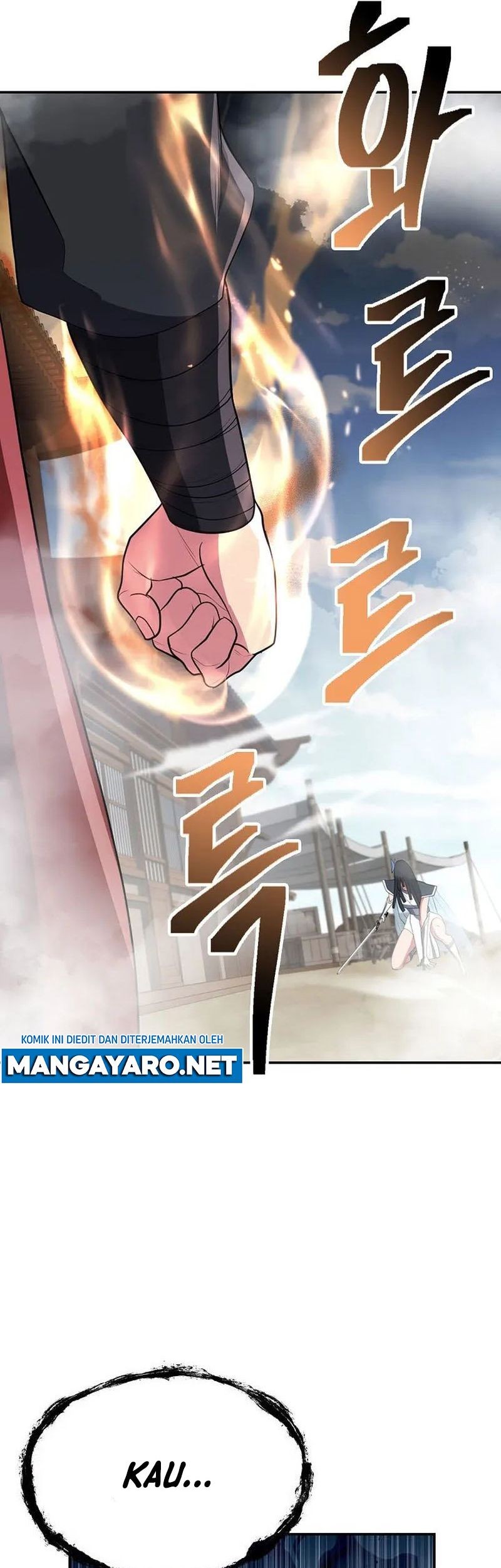 Sword Demon Island Chapter 9 - halaman 73