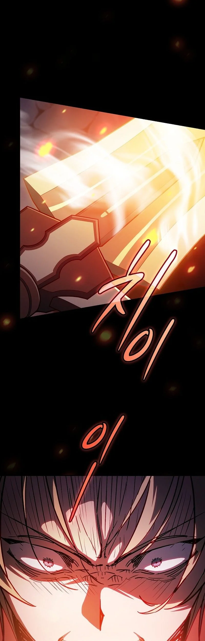 Sword Devouring Swordmaster Chapter 1 - halaman 4
