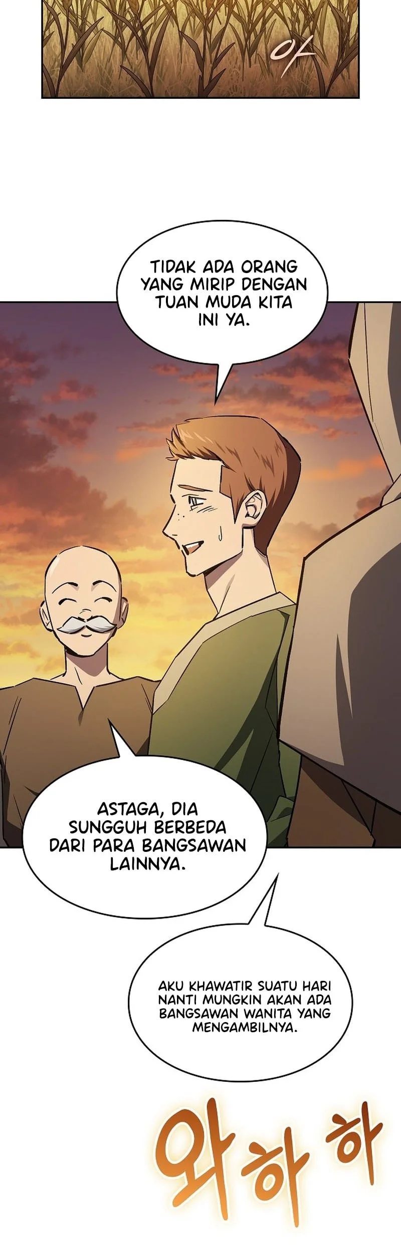 Sword Devouring Swordmaster Chapter 1 - halaman 48