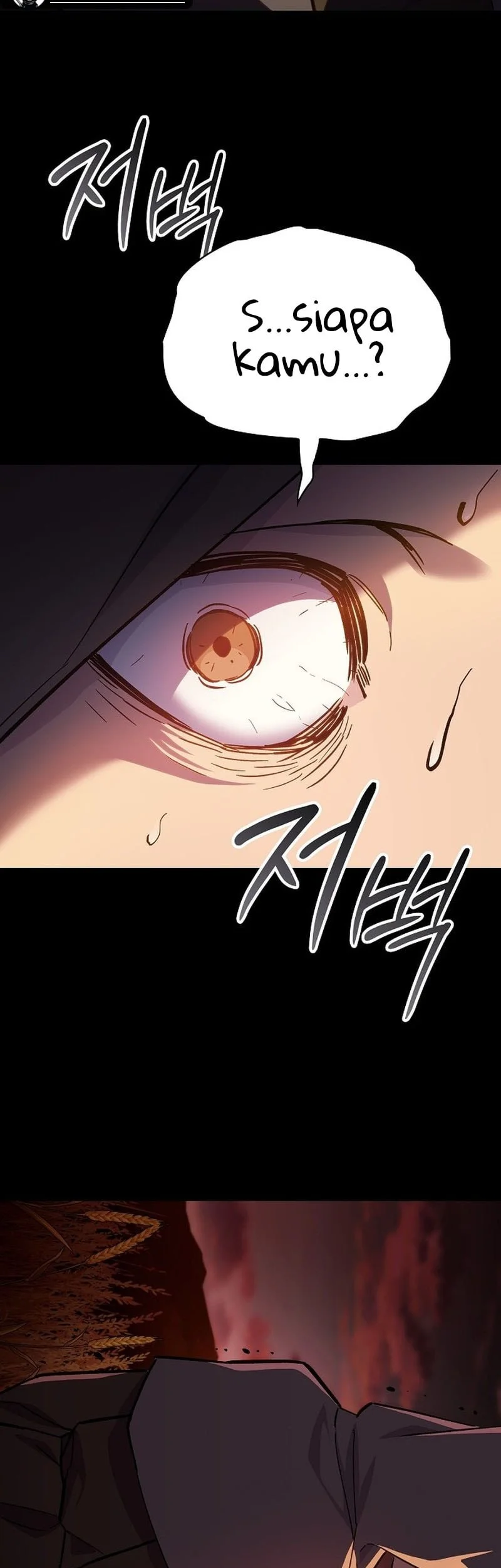 Sword Devouring Swordmaster Chapter 1 - halaman 56