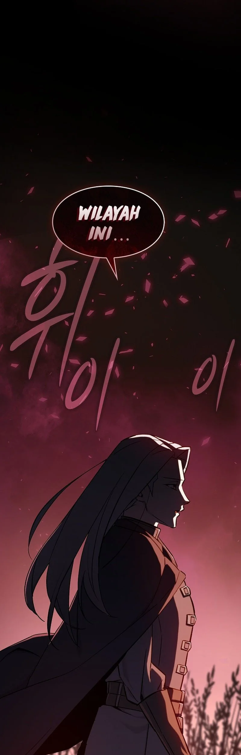 Sword Devouring Swordmaster Chapter 1 - halaman 58