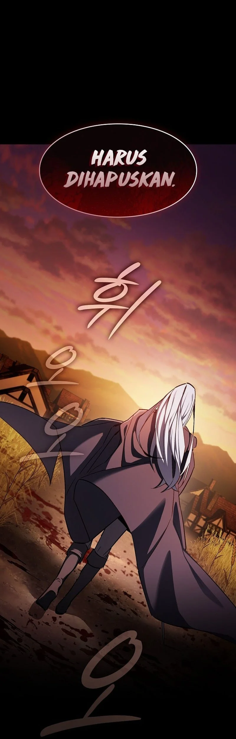 Sword Devouring Swordmaster Chapter 1 - halaman 62
