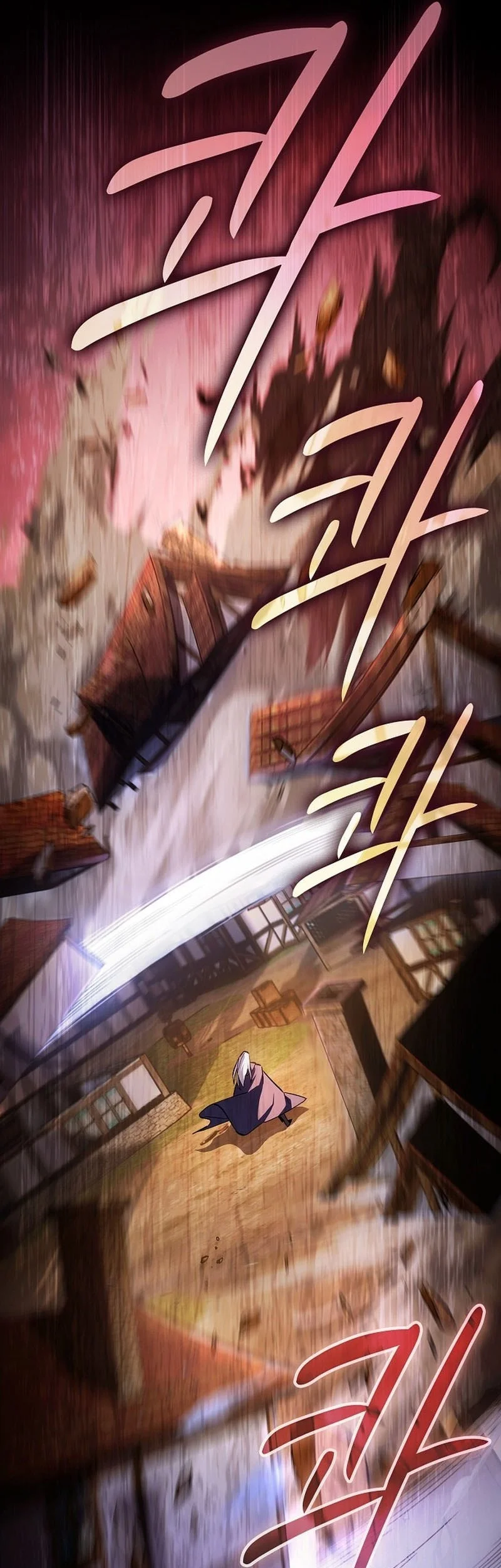 Sword Devouring Swordmaster Chapter 1 - halaman 78