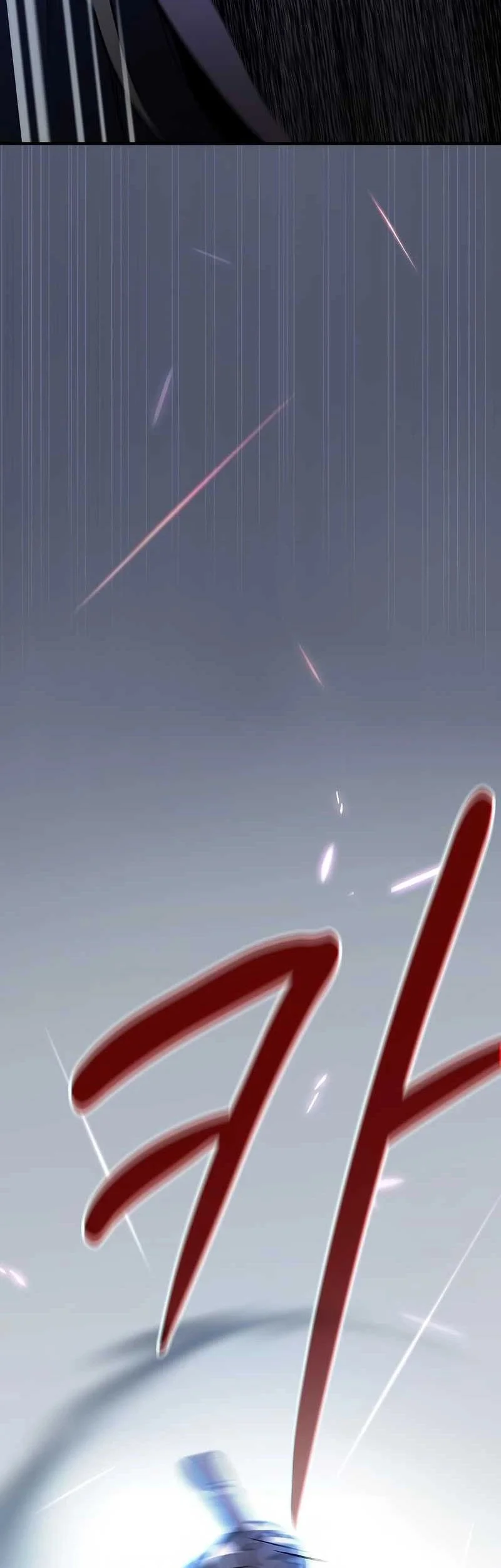Sword Devouring Swordmaster Chapter 10 - halaman 16
