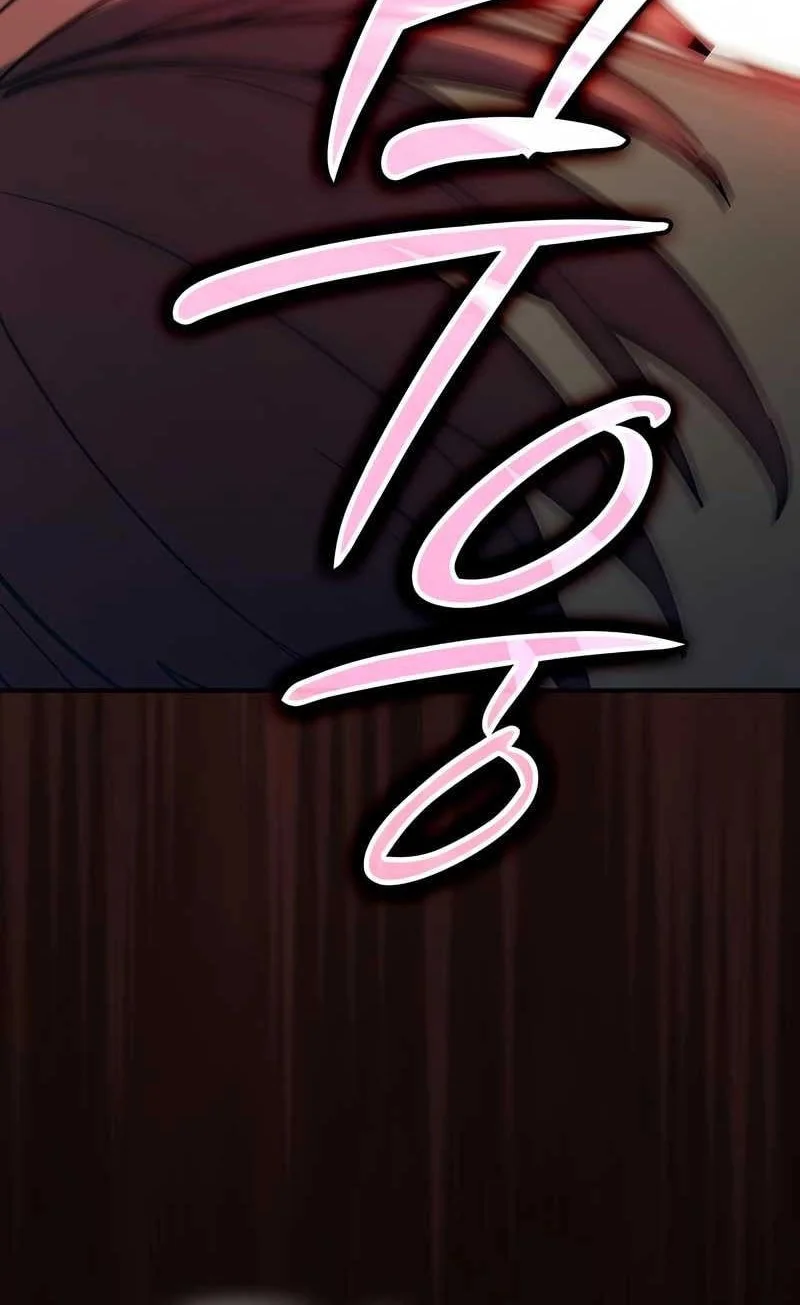 Sword Devouring Swordmaster Chapter 10 - halaman 60