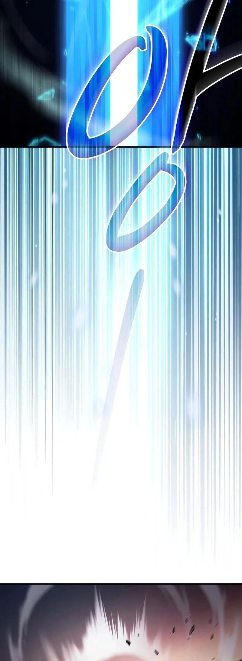 Sword Devouring Swordmaster Chapter 11 - halaman 25