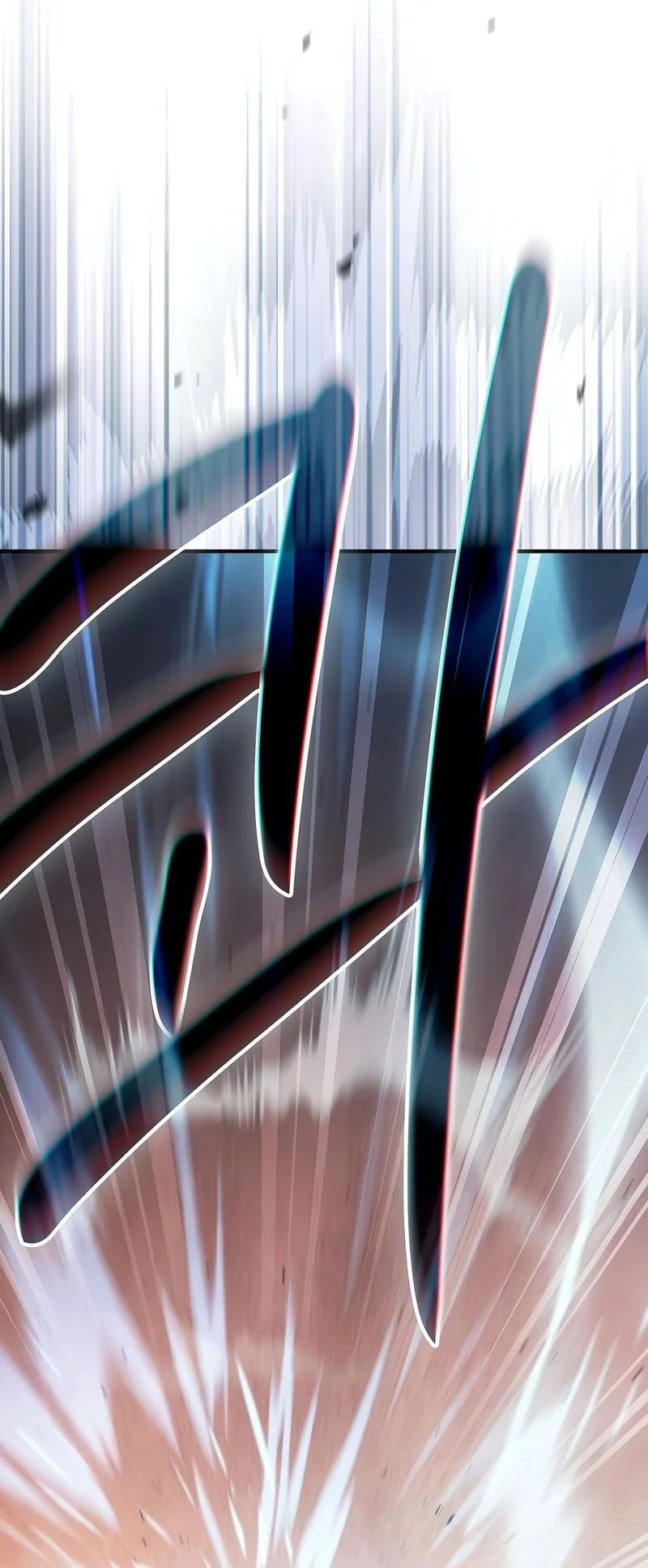 Sword Devouring Swordmaster Chapter 11 - halaman 45
