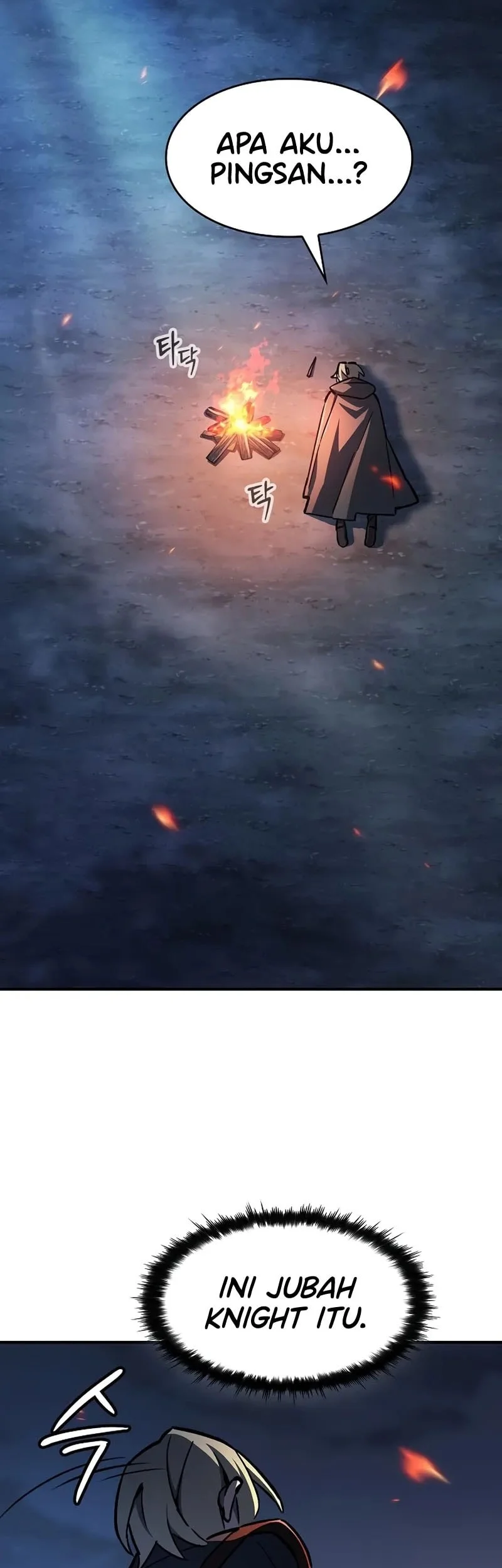 Sword Devouring Swordmaster Chapter 12 - halaman 4