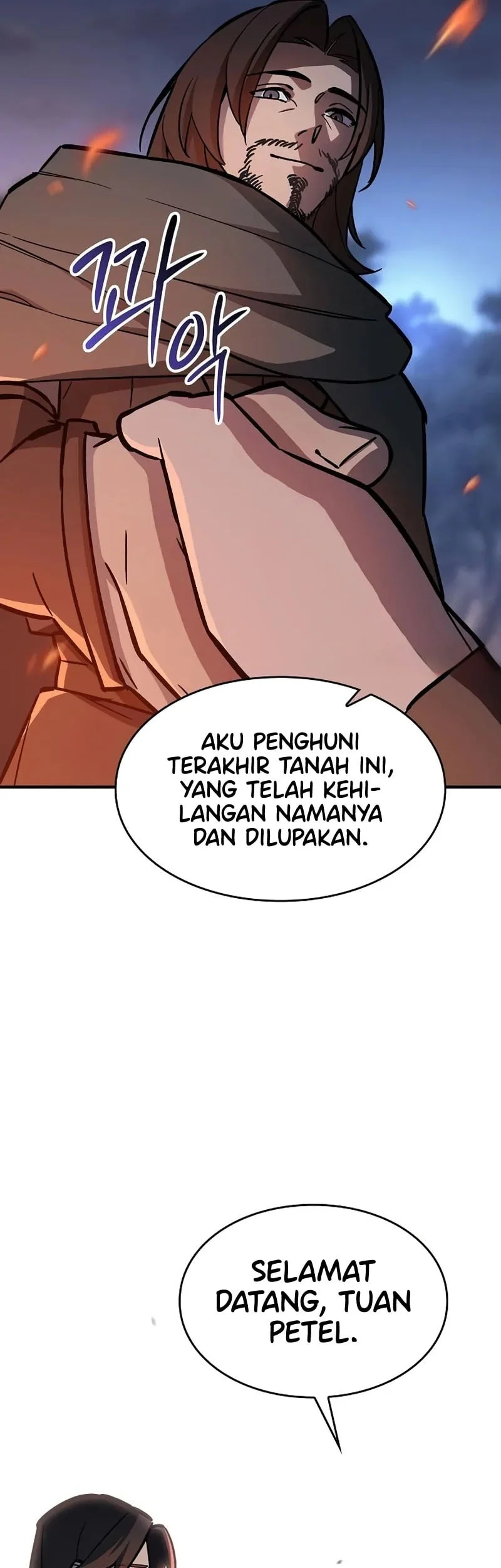 Sword Devouring Swordmaster Chapter 12 - halaman 46