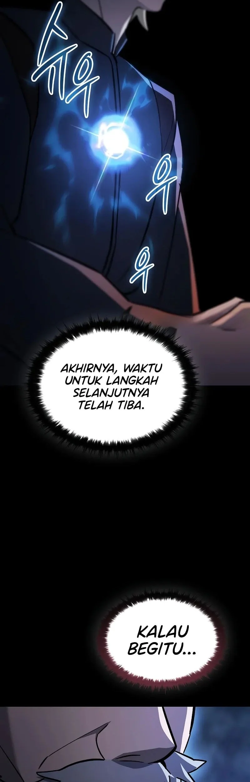 Sword Devouring Swordmaster Chapter 12 - halaman 50