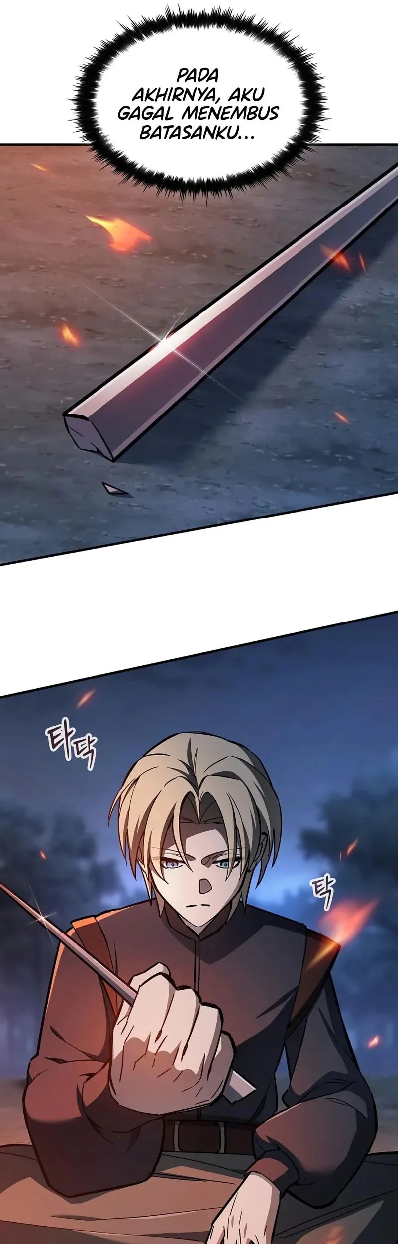 Sword Devouring Swordmaster Chapter 12 - halaman 6