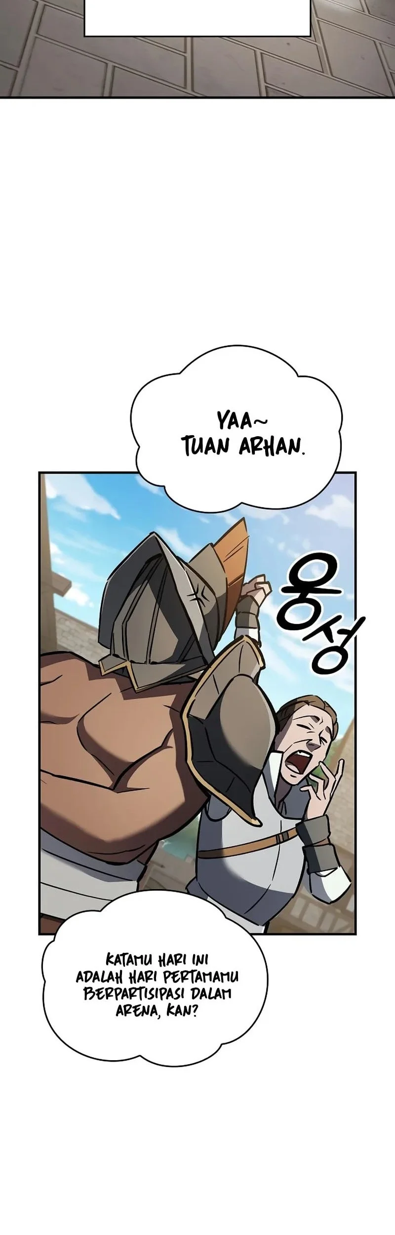 Sword Devouring Swordmaster Chapter 13 - halaman 27
