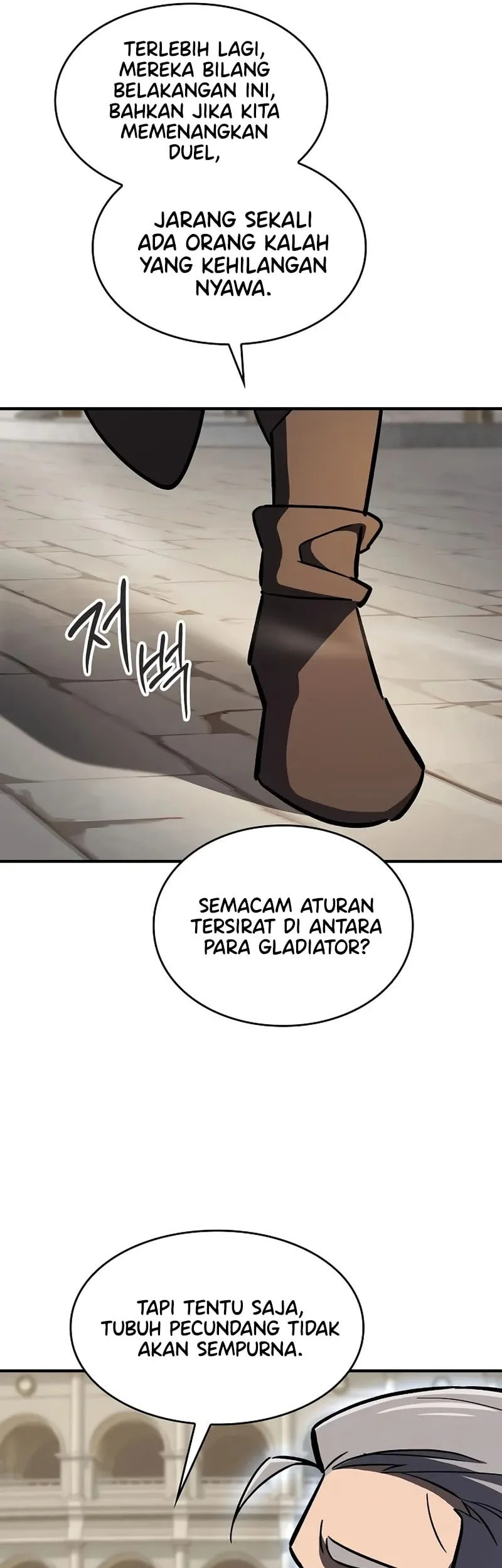 Sword Devouring Swordmaster Chapter 13 - halaman 46