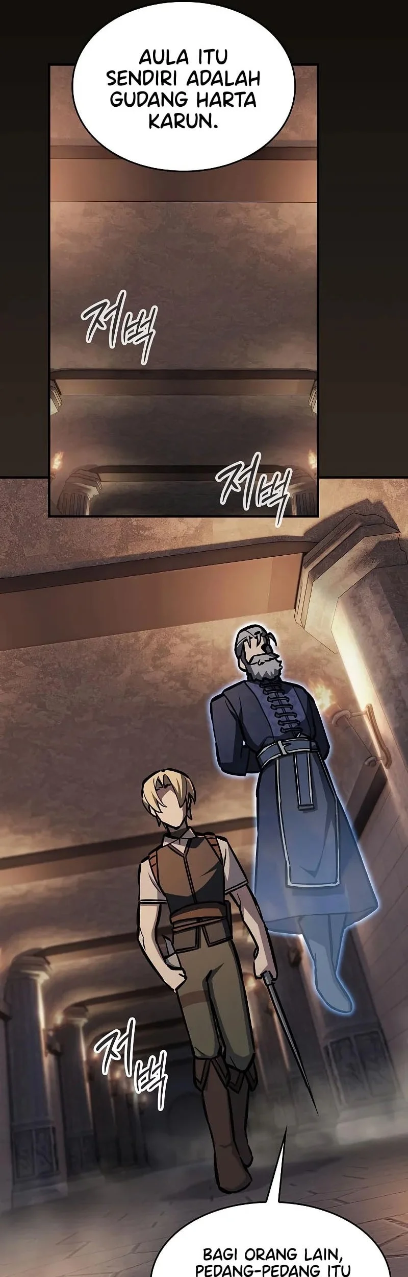 Sword Devouring Swordmaster Chapter 14 - halaman 10