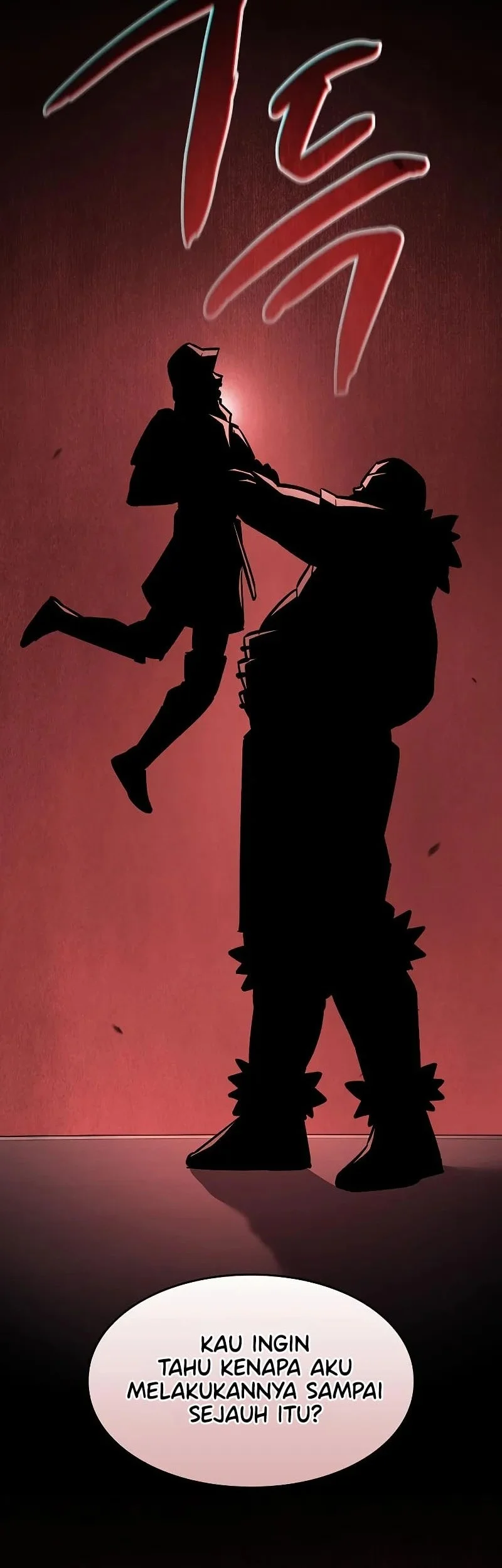 Sword Devouring Swordmaster Chapter 14 - halaman 59
