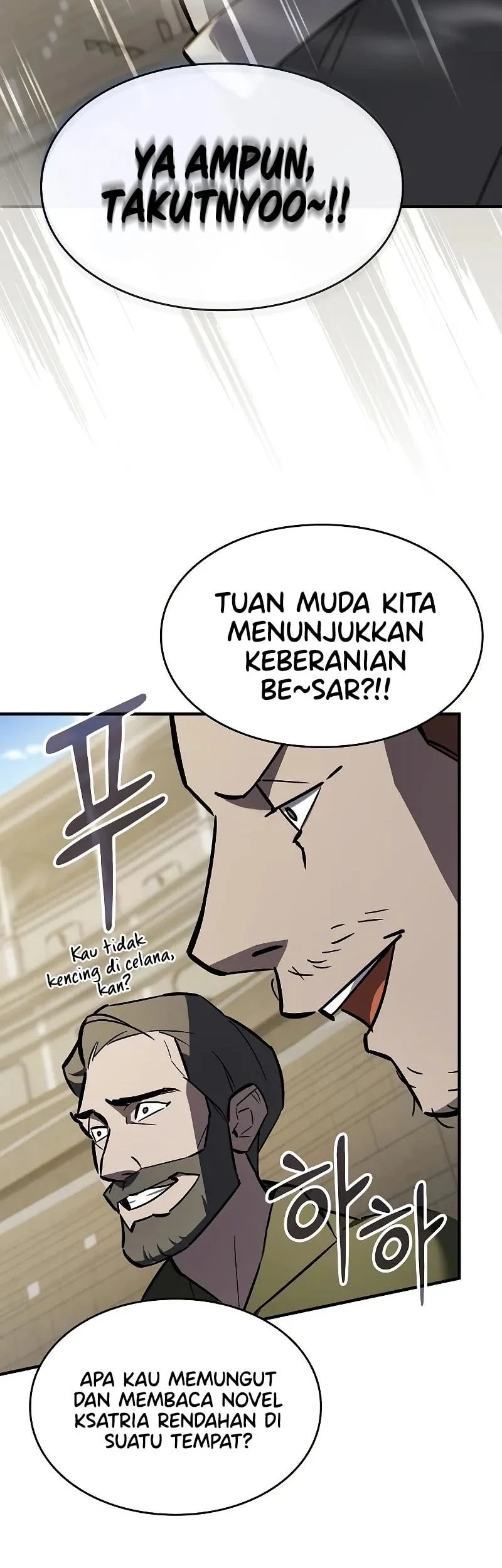 Sword Devouring Swordmaster Chapter 14 - halaman 71