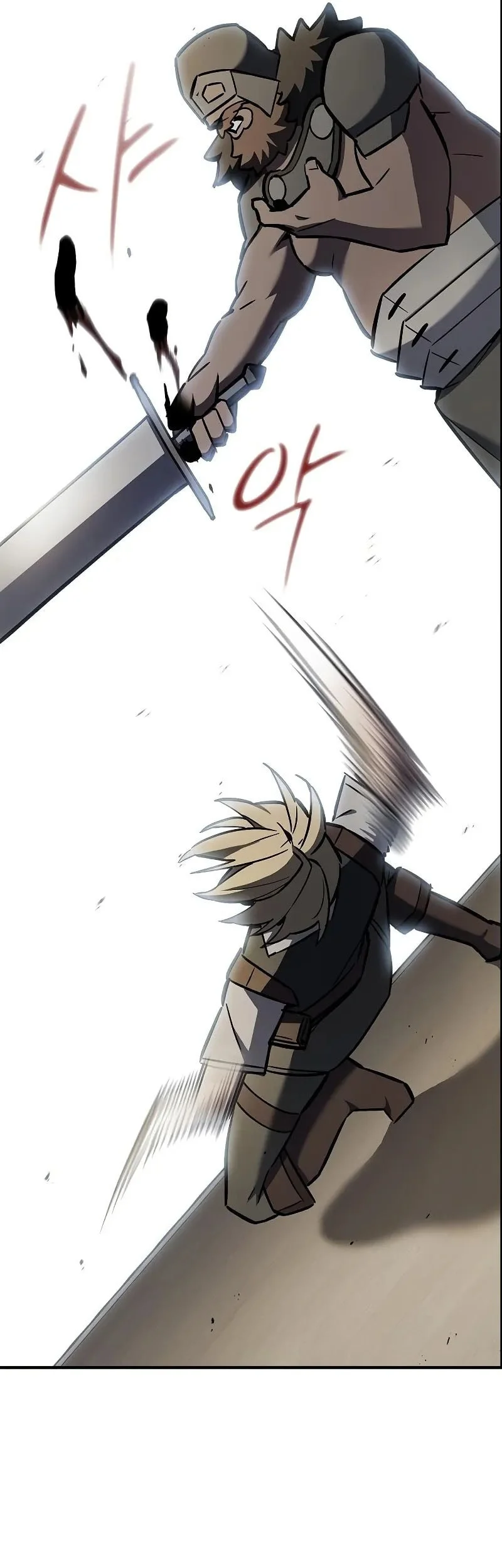 Sword Devouring Swordmaster Chapter 14 - halaman 76