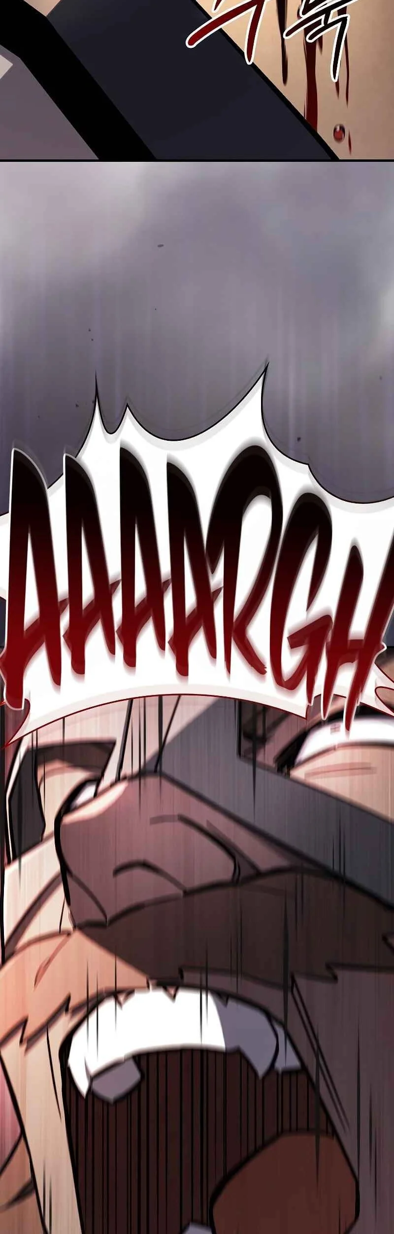 Sword Devouring Swordmaster Chapter 15 - halaman 10