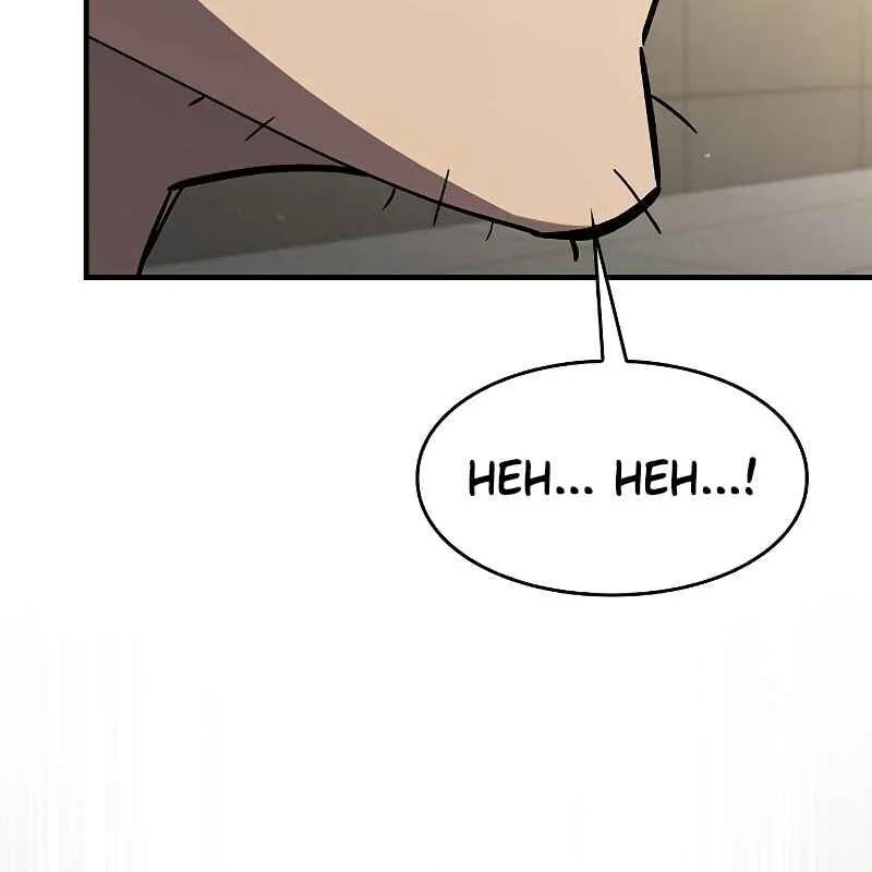 Sword Devouring Swordmaster Chapter 15 - halaman 12