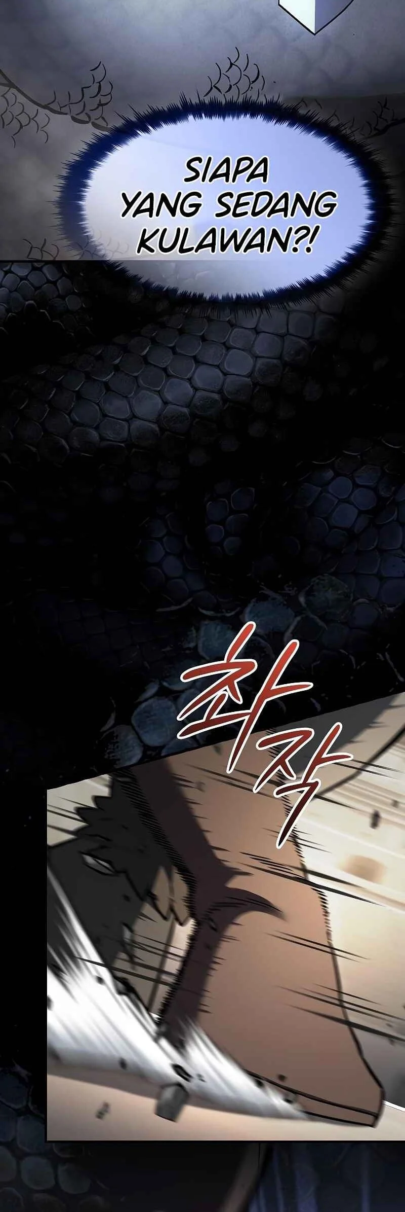 Sword Devouring Swordmaster Chapter 15 - halaman 32
