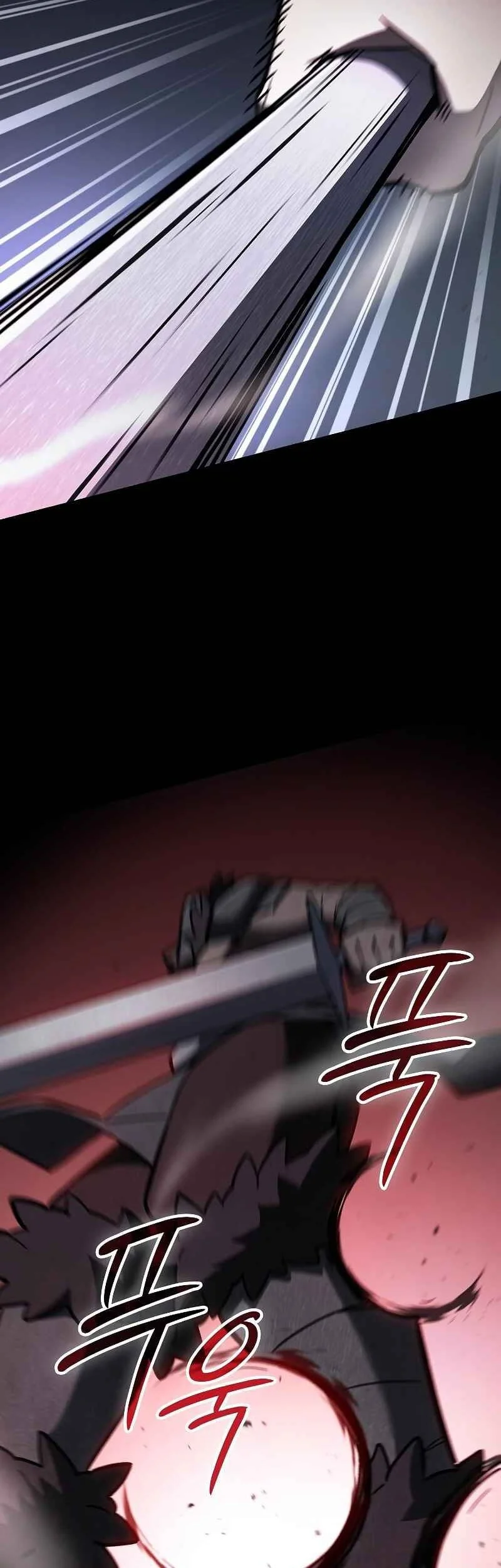 Sword Devouring Swordmaster Chapter 15 - halaman 34