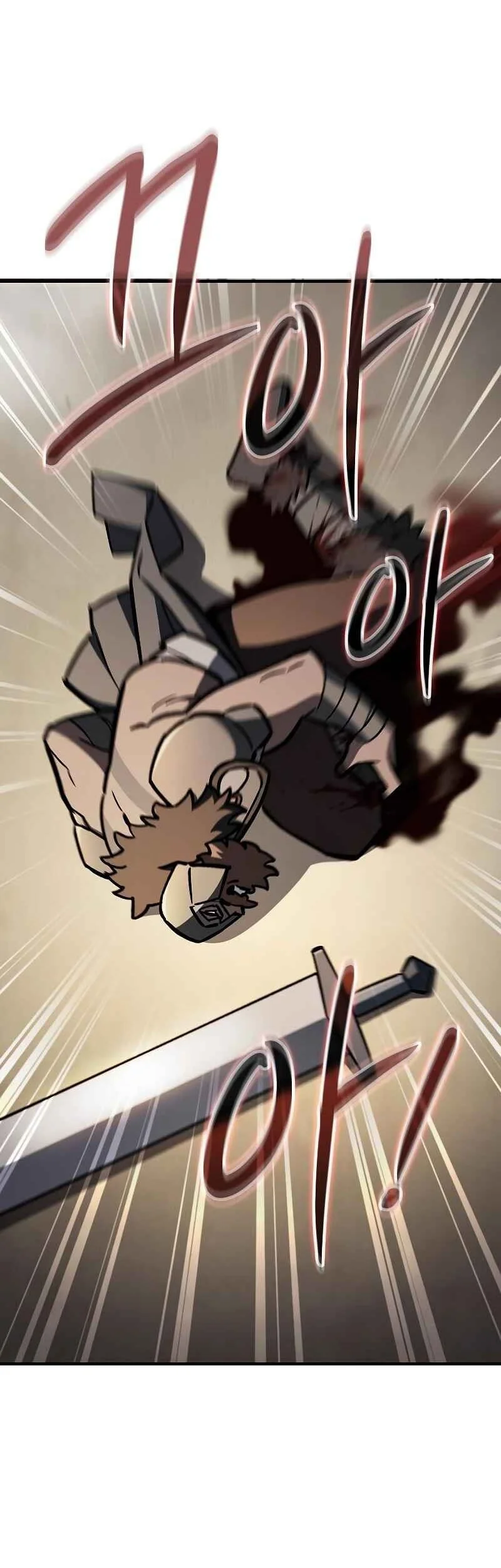 Sword Devouring Swordmaster Chapter 15 - halaman 42