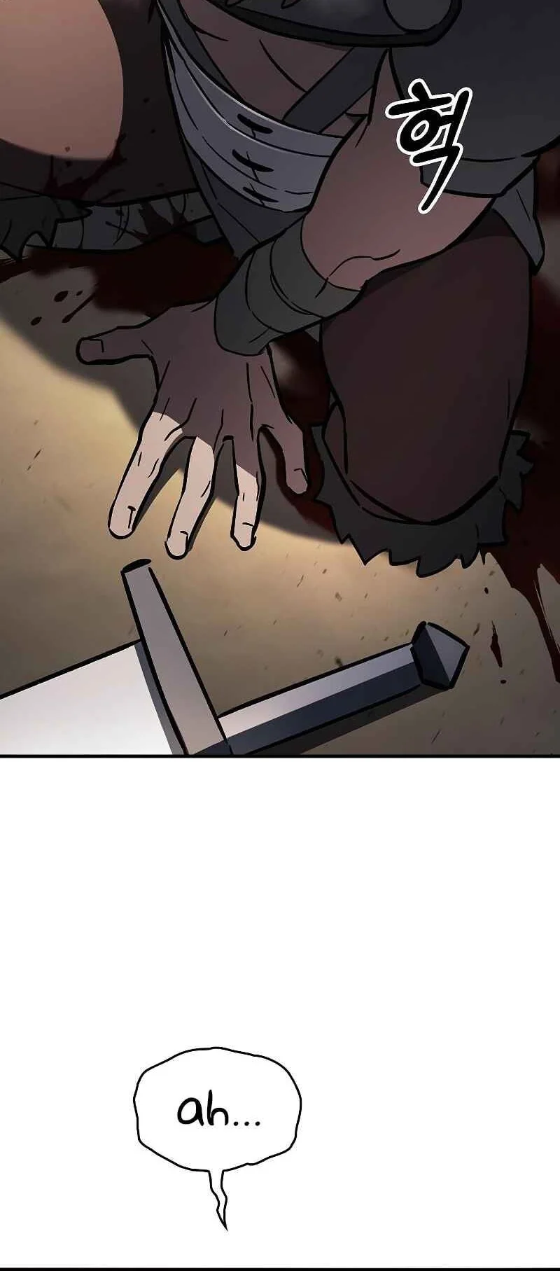 Sword Devouring Swordmaster Chapter 15 - halaman 48
