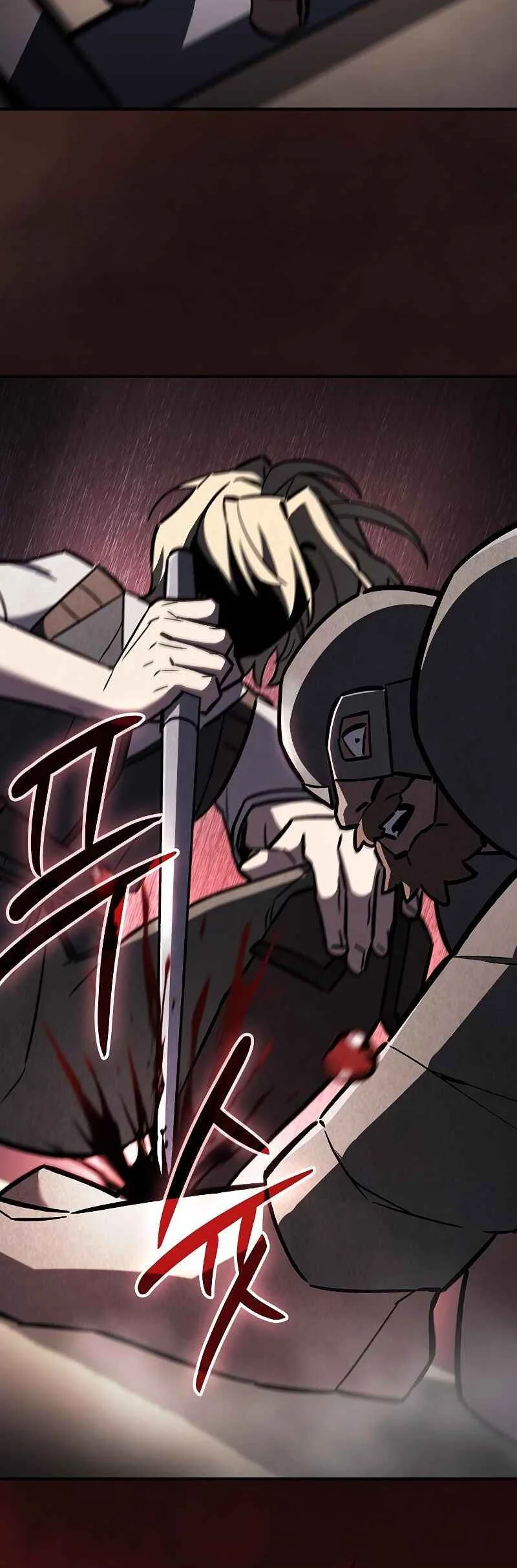 Sword Devouring Swordmaster Chapter 15 - halaman 52