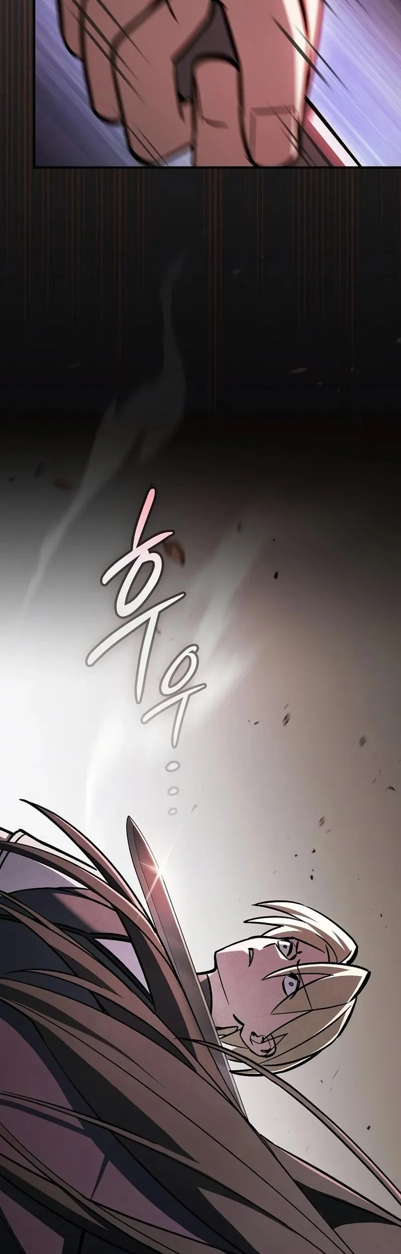 Sword Devouring Swordmaster Chapter 16 - halaman 52