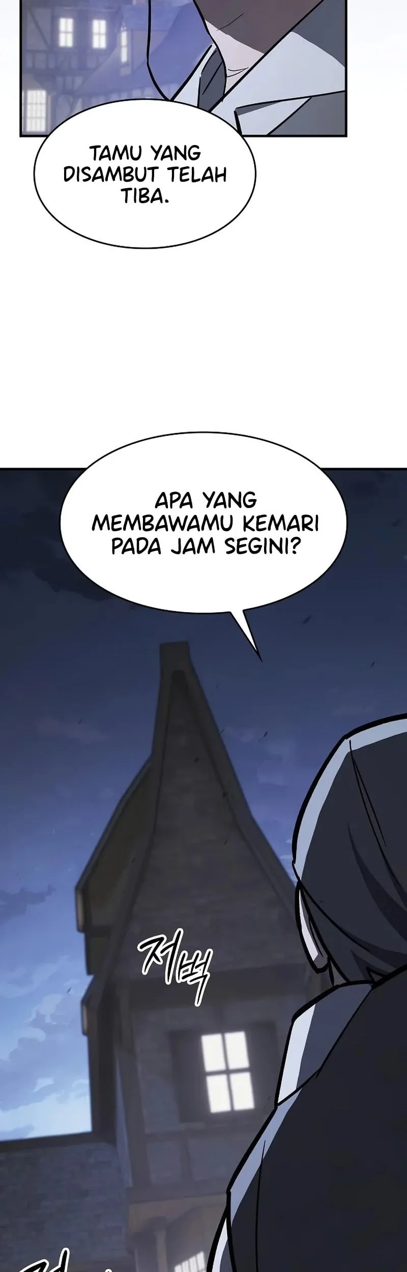 Sword Devouring Swordmaster Chapter 16 - halaman 64