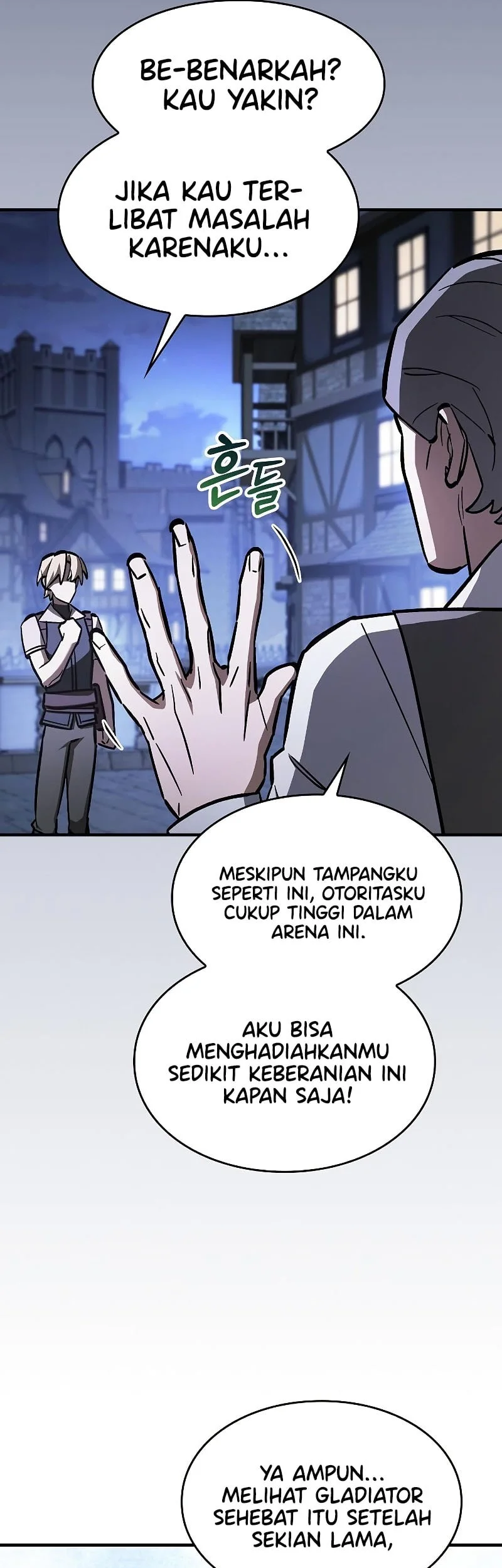 Sword Devouring Swordmaster Chapter 17 - halaman 42