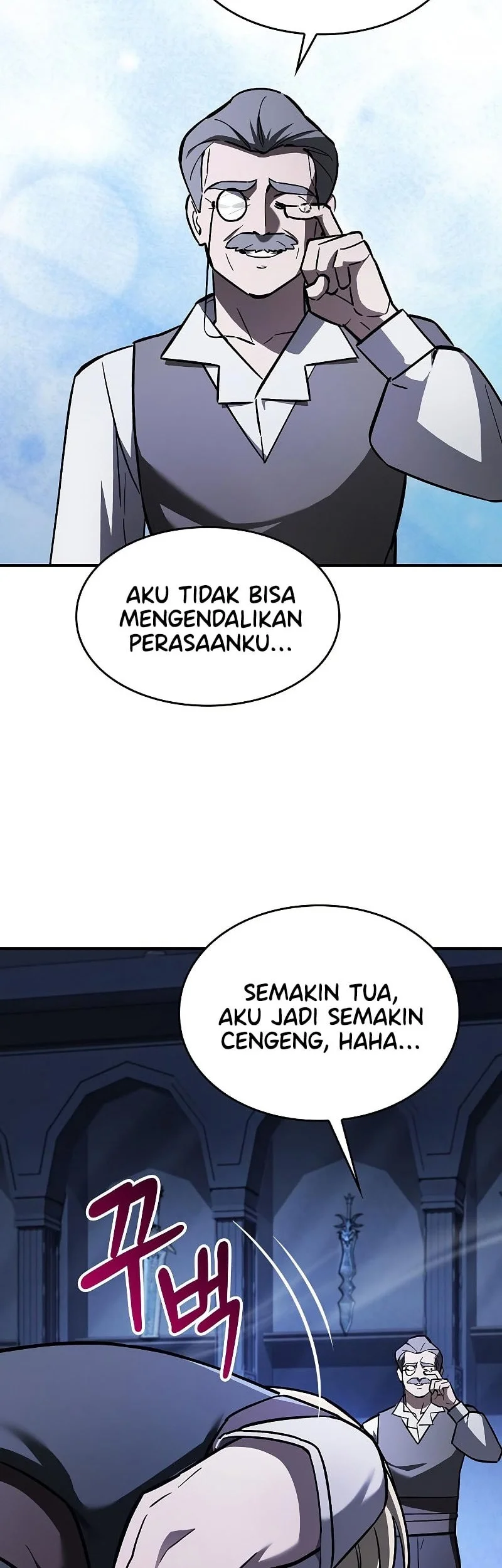 Sword Devouring Swordmaster Chapter 17 - halaman 43