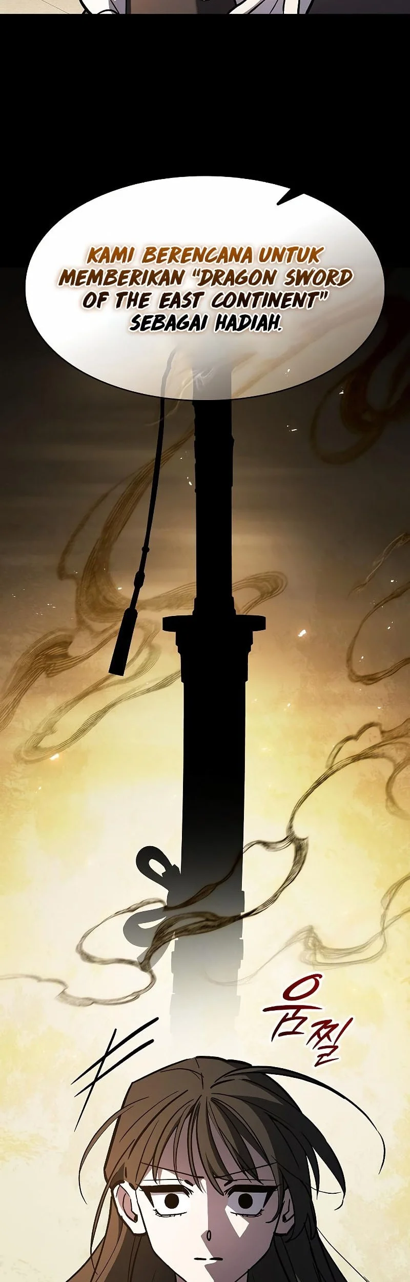 Sword Devouring Swordmaster Chapter 17 - halaman 59