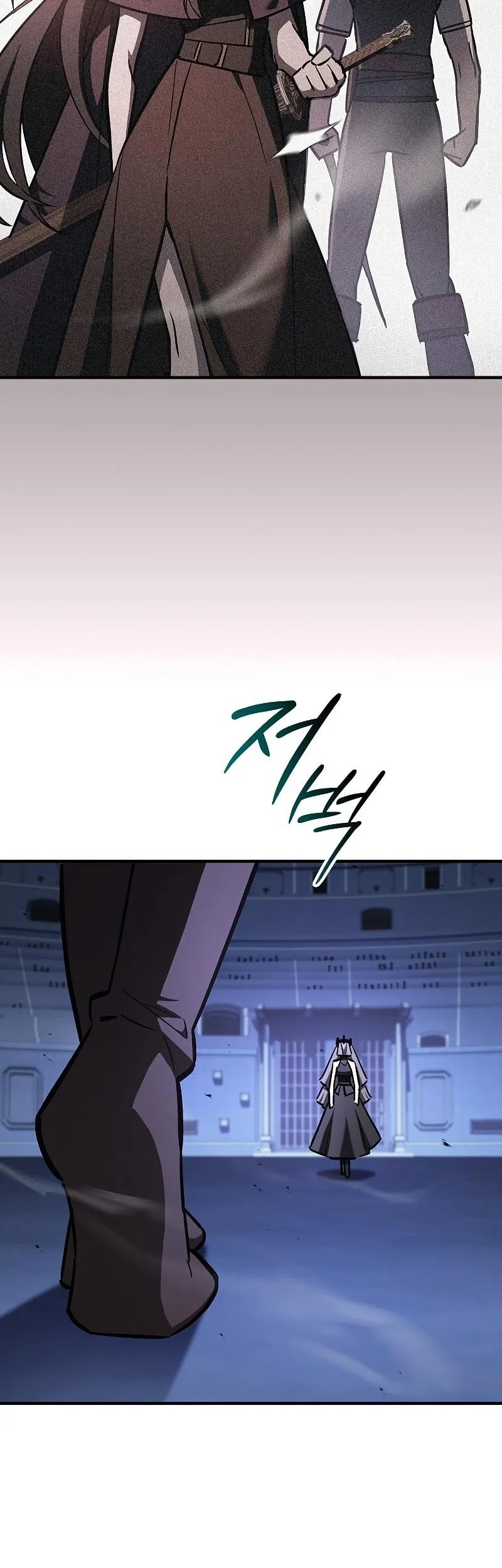 Sword Devouring Swordmaster Chapter 17 - halaman 65