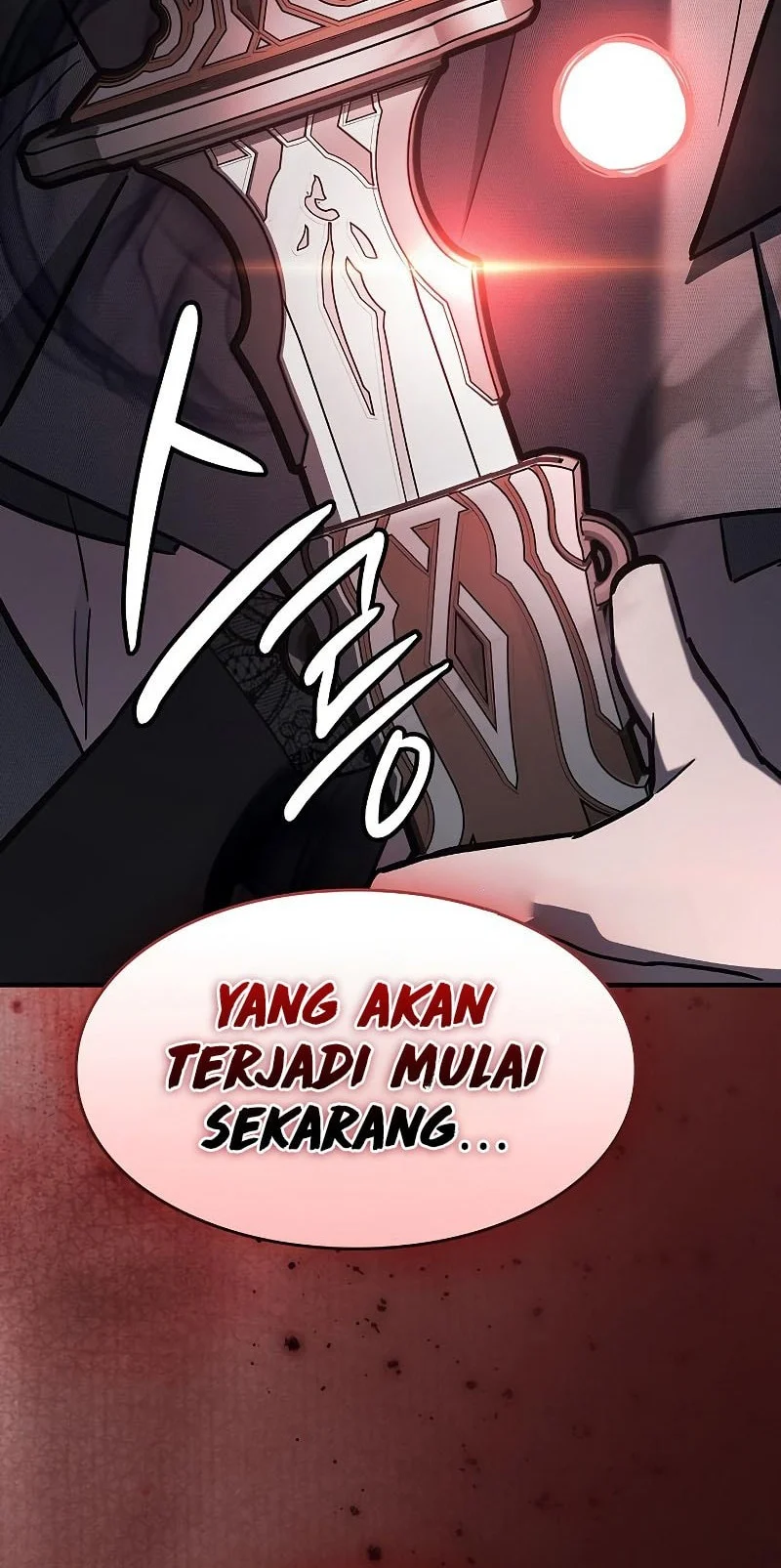 Sword Devouring Swordmaster Chapter 17 - halaman 69
