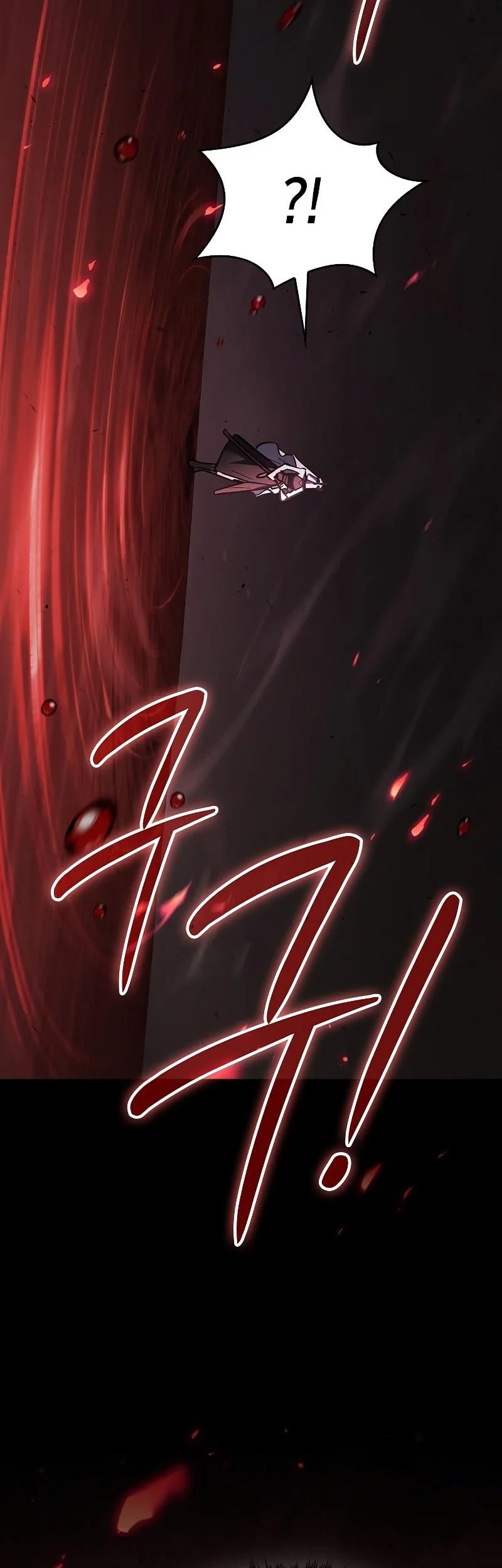 Sword Devouring Swordmaster Chapter 17 - halaman 71