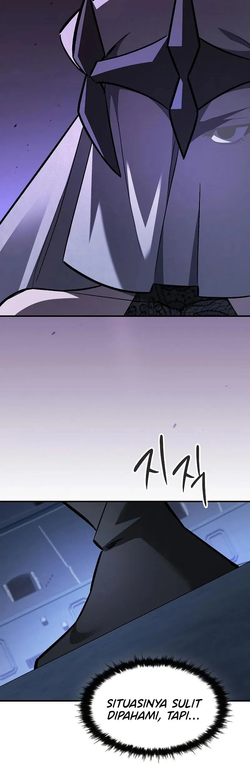 Sword Devouring Swordmaster Chapter 18 - halaman 55