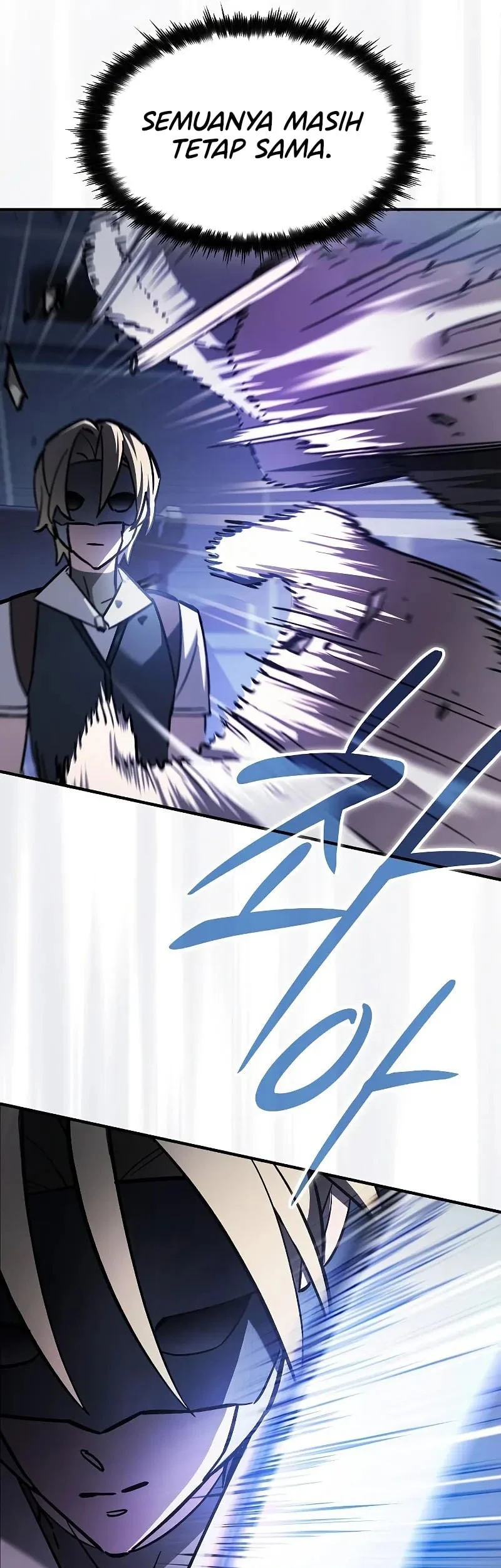 Sword Devouring Swordmaster Chapter 18 - halaman 57