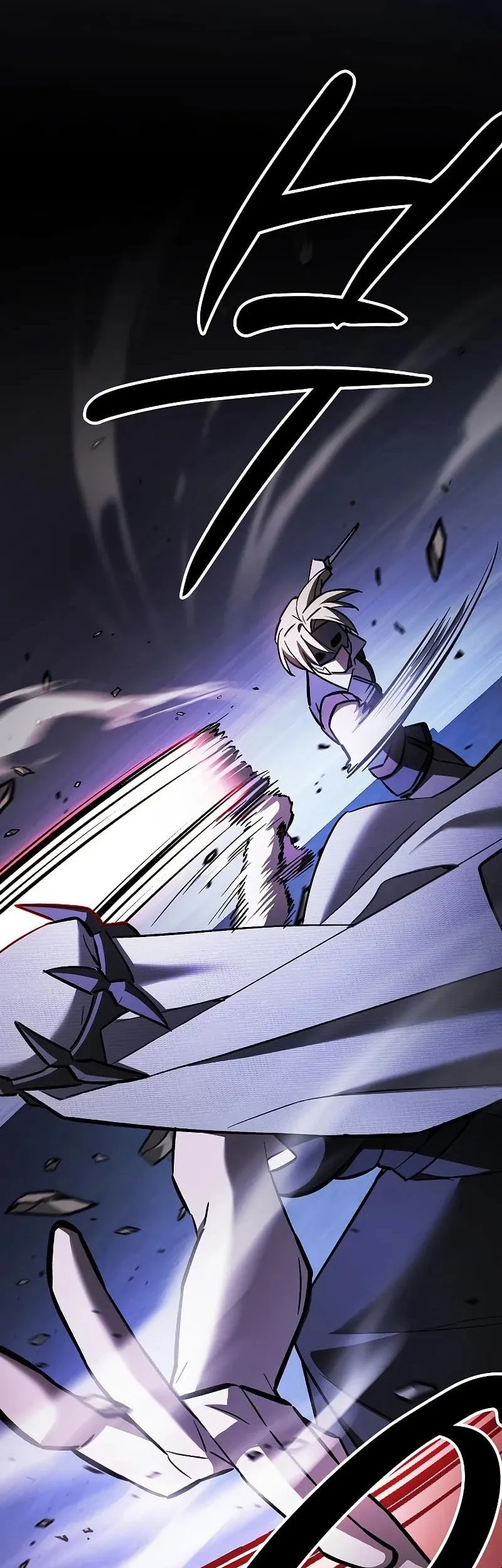 Sword Devouring Swordmaster Chapter 18 - halaman 66