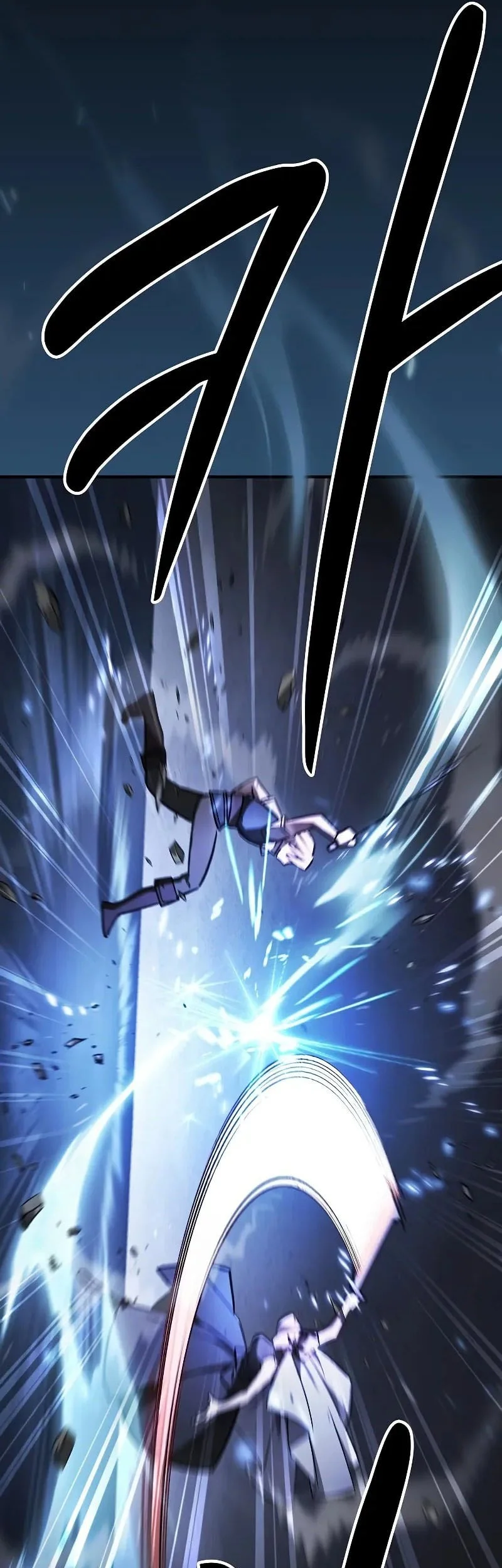 Sword Devouring Swordmaster Chapter 18 - halaman 68