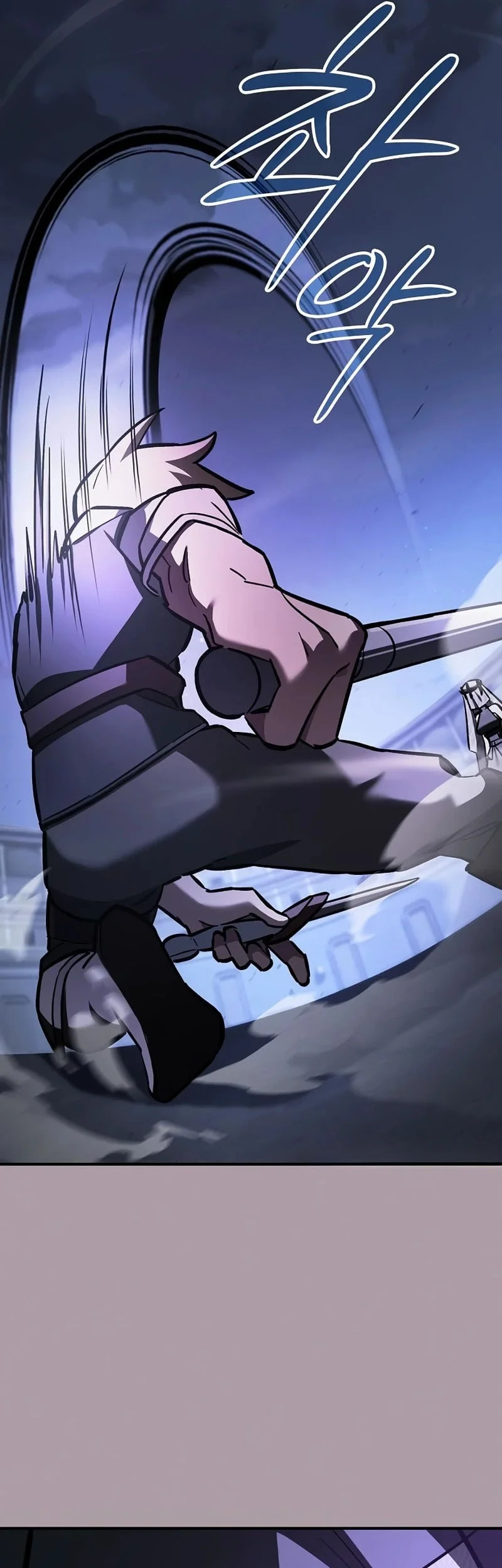 Sword Devouring Swordmaster Chapter 19 - halaman 14