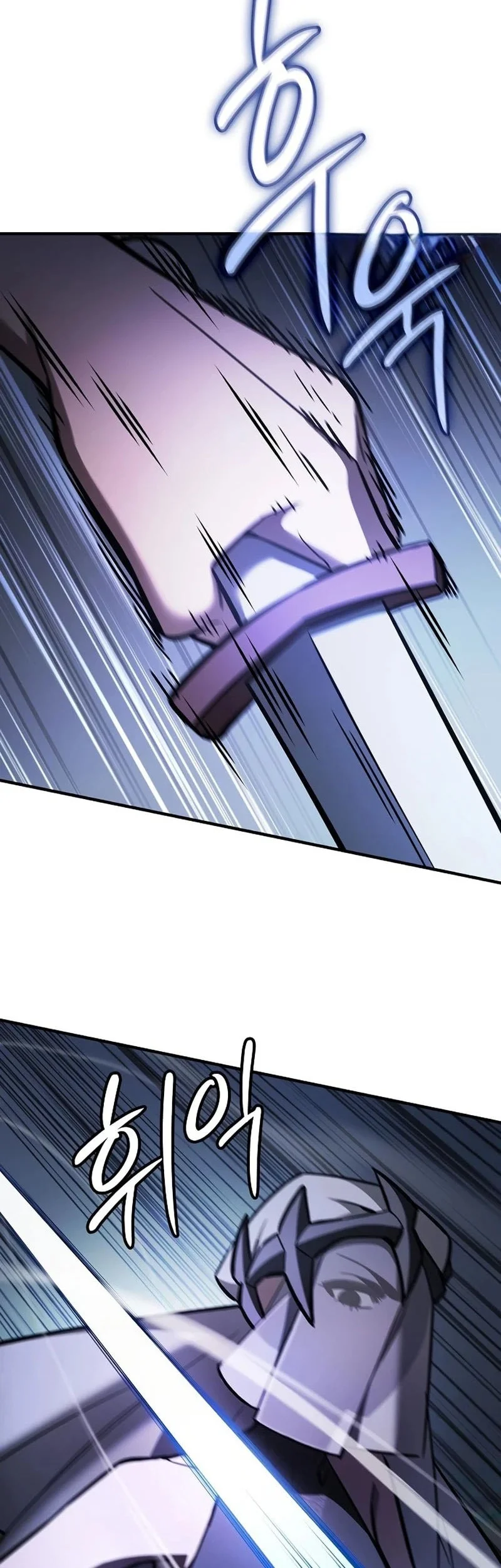 Sword Devouring Swordmaster Chapter 19 - halaman 3